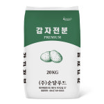 [제주만배송]순달 감자전분 20kg 순달푸드 제주무료배송 : 제주 순달푸드