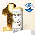 상하목장 무항생제인증 멸균우유 125ml 24팩 : 매일유업 직영스토어