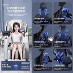 넥스트비엔엘 리클라이너안마의자 안마기 체어 청춘 블루 (S) : 넥스트비엔엘