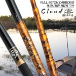 강원산업 클라우드운 46 민물낚싯대 : 꿀잼낚시