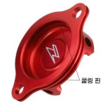 지타 헌터커브 CT125 몽키125 오일 필터 커버 G6126 모토라인 바이크 ZETA : MOTO LINE