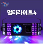 YJST 멀티라이트4 레이저 싸이키 미러볼 노래방 클럽 조명 파티 나이트 : 명준미디어