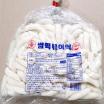 보성 쌀떡볶이 중 1.5kg 떡볶이떡 식자재 업소용 : 식자재프레쉬