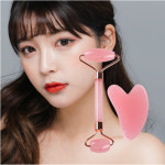 하트 괄사 핑크 페이스롤러 세트 셀프마사지 홈케어 경락 : 시즈앤드