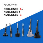 에스앤에스덴탈 X 맥스덴탈 노블레스A / 노블레스 / 노블레스E : 에스앤에스덴탈