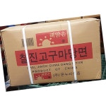 당면 온누리 13K 식자재 : 모두와 식자재마트