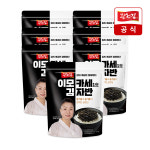 [광천김] 이모카세1호 김자반 50g 7봉 : 주식회사 광천김