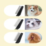 개빗 애완 동물 헤어 리무버 마사지 고양이 브러시 실리콘 손잡이 매듭 오프닝 Acessorios : 포포 커머스