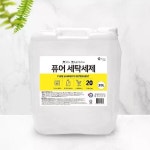 지오클린 퓨어 세탁세제 대용량 20L 강력세척 실내건조 액체세제 얼룩제거 : 슈퍼솔져