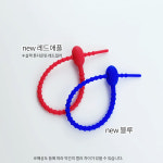 [C0005] 실리콘 케이블 타이 가방 연결 장식 열쇠 고리 키링 동대문 악세사리 부자재 : 루아앤로니