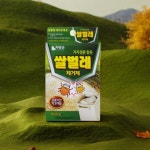 쌀벌레 퇴치제 무해 쌀벌레 약 퇴치 제거제 : 우리 다함께 마켓