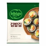 비비고 김밥김 22g x 10매 도시락 소풍 간편한 : 빅스타맘