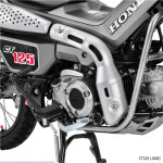 지타 헌터커브 CT125 몽키125 오일 필터 커버 G6126 모토라인 바이크 ZETA : MOTO LINE