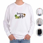 팡스나디자인 맨투맨 국내여행 공주 송산리고분 여성셔츠 단체티주문제작 남성용셔츠 : 팡스나