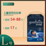 Goodnites 나이트타임 언더웨어 13 굿나이츠 20Kg 28개입 S호 지엠 2640근 한 봉지 : 모리포레스트3