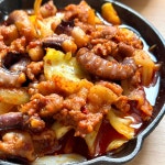 고기 듬뿍 쫄깃한 쭈삼불고기 300g 쭈꾸미 삼겹살 : 태봉봉마켓