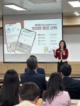 [원데이 속성반 15기 모집] 설득, 발표, 대화, 협상, 표현력, 전달력, 비언어까지 말하기의 핵심을 습득합니다. : 정흥수클라쓰