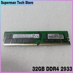 HPE 32G PC4-2933Y P00924-B21 서버 메모리, 빠른  하이 2Rx4 : SS무역물산