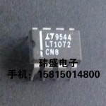 10PCS LT1072CN8 수입 스위칭 레귤레이터 IC 칩 DIP-8 패키지 : 구대1등 장사장7