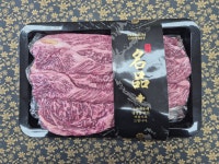 태성한우 꽃등심 1+  600g, 1.2kg   특가세일 판매 : 태성축산기업