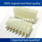 10pcs 100% 기존 재고 있음 39281143 5566-14A 4.2mm 14P 커넥터 : 에스디-상사