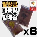 팥앙금 3kg 6개 붕어빵 잉어빵 : 황금상회 스토어