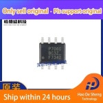 SOIC-8 오리지널 재고 IRF7342 IRF7342TRPBF F7342 새 제품 로트당 10 개 : 십십플렉스
