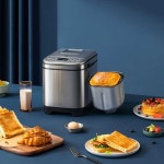 가정용 제빵기 빵 굽는 기계 발효 반죽 식빵 제조기 본품 : 업라이즈 쇼핑몰