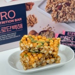 한터식품 프로단백해 견과 오란다 옛날과자 15개입 세트 : 농업회사법인주식회사한터식품