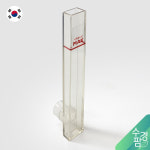 수경팜 수경재배기 수위표시창 교체용 부품 스페어 / 청소 및 관리용 국내제작 헌팅에스앤디 : 수경팜