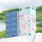 세탁소용 페이퍼 토너먼트 4층 원조 250장 : GO OUT