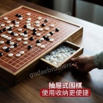 바둑판 서랍식 원목바둑판 기원 경로당 장기판 : 구대브라더스2