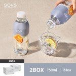 SOVS Essence Water 오렌지엘더플라워  2BOX : 소브스 sovs