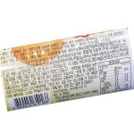 오렌지농축액 삼아 835ml 식자재 : 모두와 식자재마트