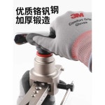 튜브 에어컨 동배관 세트 구리 확장기 사라기 확관기 동파이프 CT-808F (메트릭 6-19mm ) : 보따리배송대행