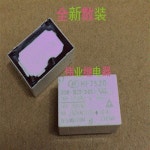 HF7520 005-HSP(283) : 십십플렉스