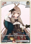 hBP01-015 나나시 무메이 / P / 홀로라이브 OCG : 카드팜CARDPOM