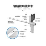 가축 수정 주입기 돼지 수의용 수정관 인공수정 장비 (소 말 당나귀)시각수정총 : 행복한HOUSE