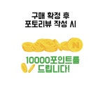 힐링무브 혈류 림프순환 하체 관리 전자동 마사지기 : 위드시안