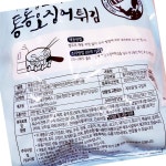통통 오징어튀김 24-28개 1K X8 식자재 : 모두와 식자재마트