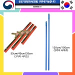 대걸레 마포 물걸레 마대걸레 걸레밀대 스퀴지 : 야보고