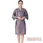 마공상점 미용실커트보 포켓 파랑 미용커트보 미용컷트보 미용실가운 : 마공상점