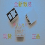 HF152F 005-1ZT(610) 5 핀 16A : 십십플렉스