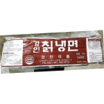 냉면 칡 경인 2K X6 식자재 : 모두와 식자재마트