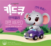 일동 키드큐 면역젤리 15포 : 하미팜