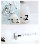 TBM 3H 마이크로키트 배리뷰티 : BHL뷰티코리아