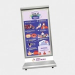 대형 스탠드 안내판 SSN1-60 입구 입간판 옥외 회사 전시회 : 집사의지갑