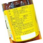 참기름진성 350ml 식자재 : 모두와 식자재마트