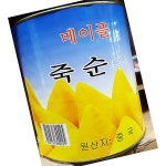 죽순캔 홀 대화 2.8K X6 식자재 : 모두와 식자재마트