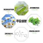 TBM 알로에베라겔 배리뷰티 : BHL뷰티코리아